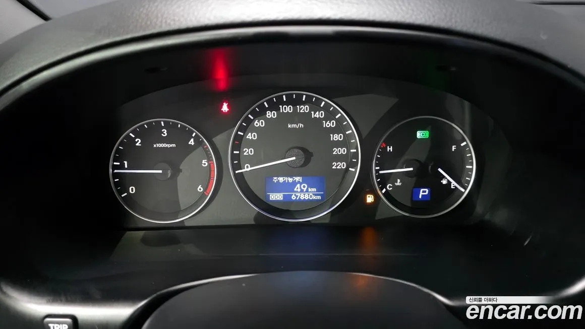 Hyundai Starex 2021 из KR, фото 8
