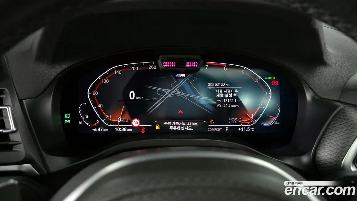 BMW X4 2022 из KR, фото 8