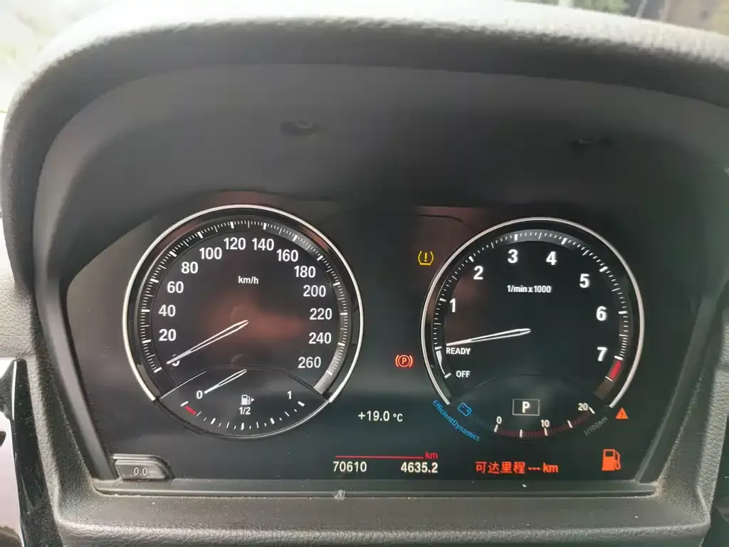 BMW 1 Series 2021 из CN, фото 10