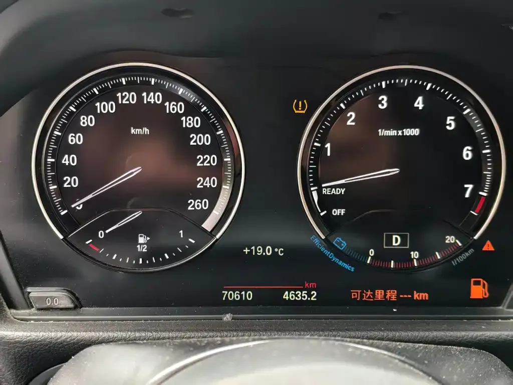BMW 1 Series 2021 из CN, фото 9