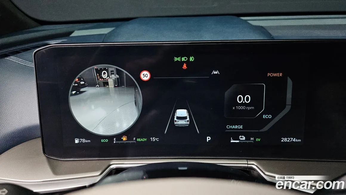 Kia Sorento 2024 из KR, фото 8