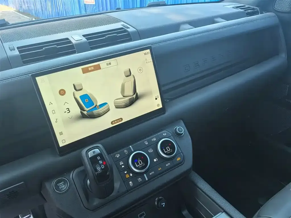 Land Rover Defender 2025 из CN, фото 8