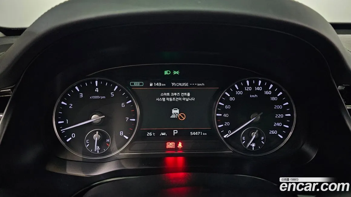 Kia K9 2021 из KR, фото 8