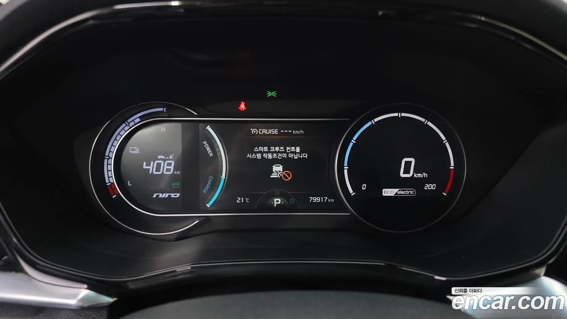 Kia Niro 2022 из KR, фото 8