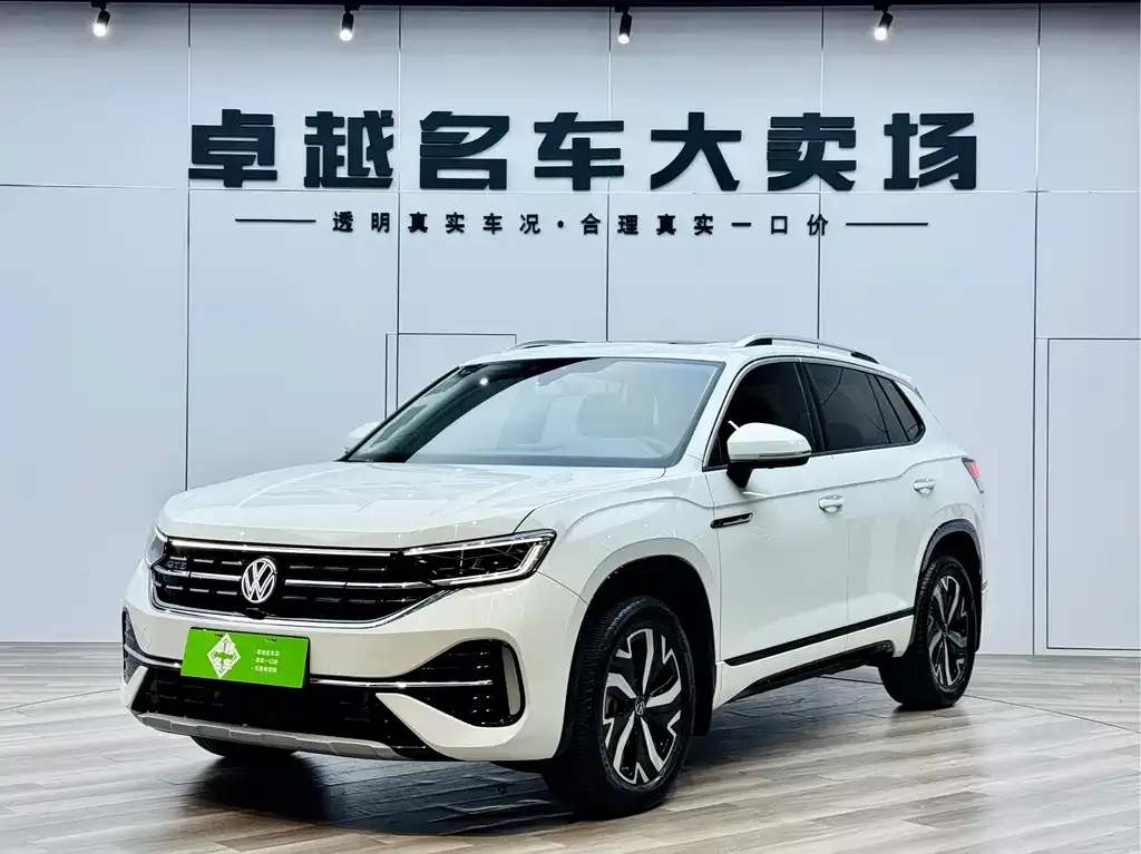 Volkswagen GTE PHEV 2023 из CN, фото 1