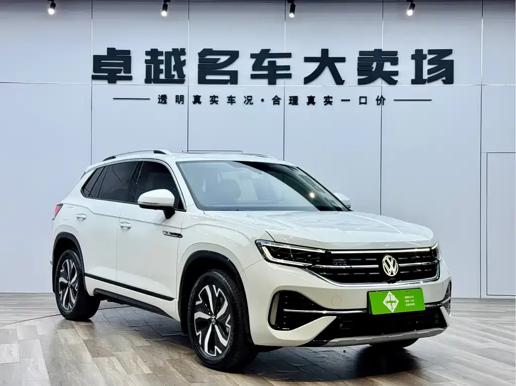 Volkswagen GTE PHEV 2023 из CN, фото 3