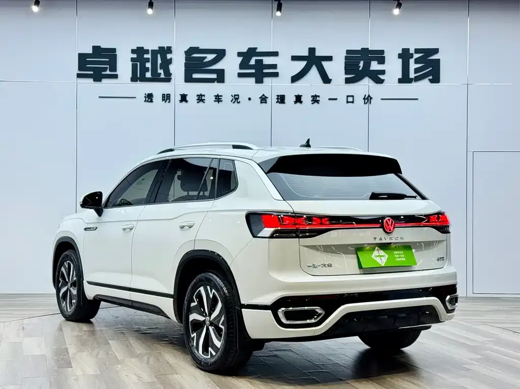Volkswagen GTE PHEV 2023 из CN, фото 5