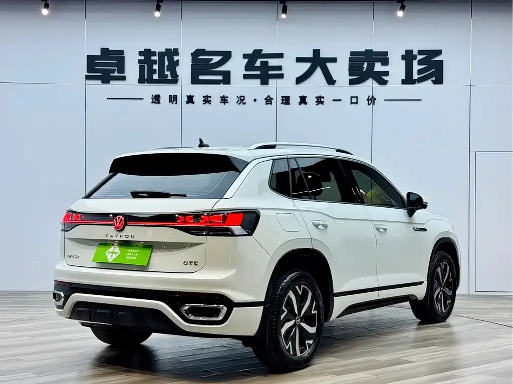 Volkswagen GTE PHEV 2023 из CN, фото 7
