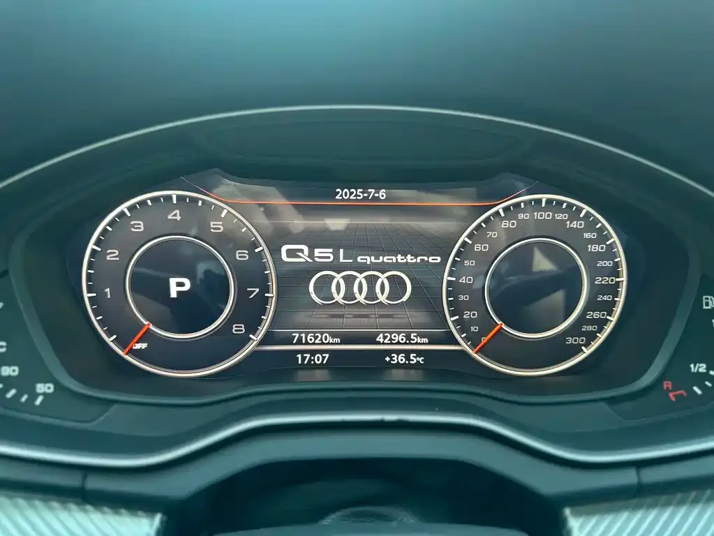 Audi Q5L 2021 из CN, фото 10
