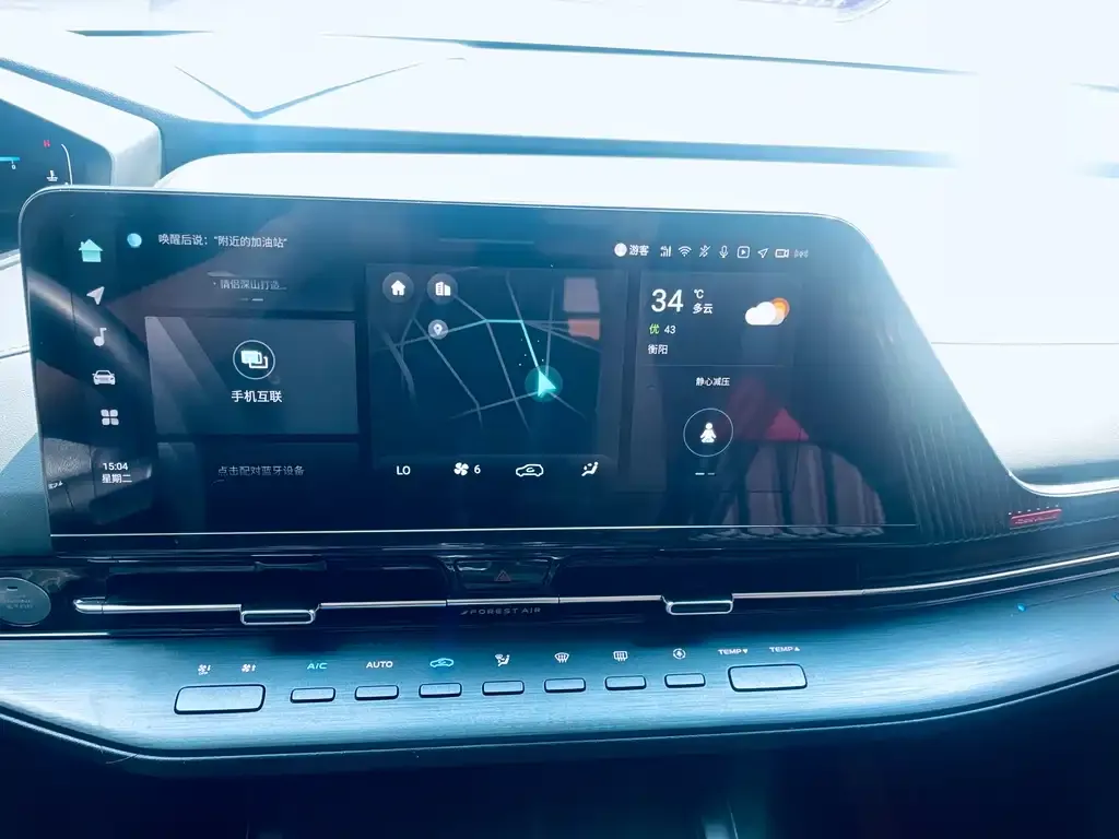 [object Object] CS55PLUS 2022 из CN, фото 7