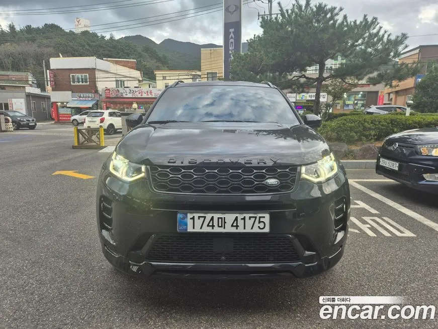 Land Rover Discovery Sport 2024 из KR, фото 1