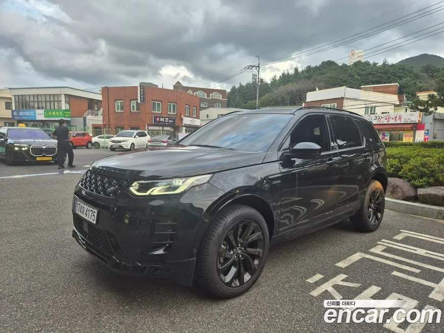 Land Rover Discovery Sport 2024 из KR, фото 2