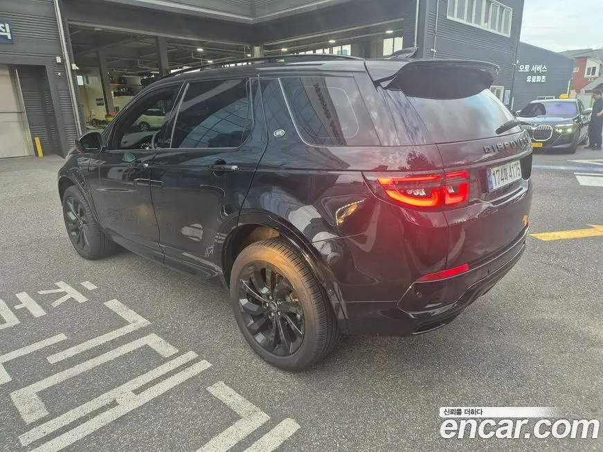 Land Rover Discovery Sport 2024 из KR, фото 3