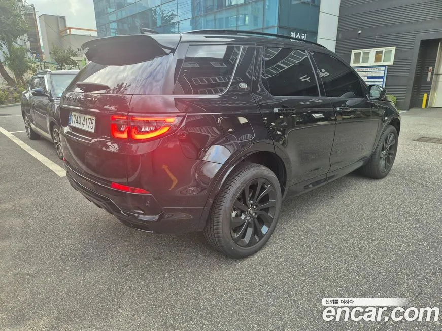 Land Rover Discovery Sport 2024 из KR, фото 5
