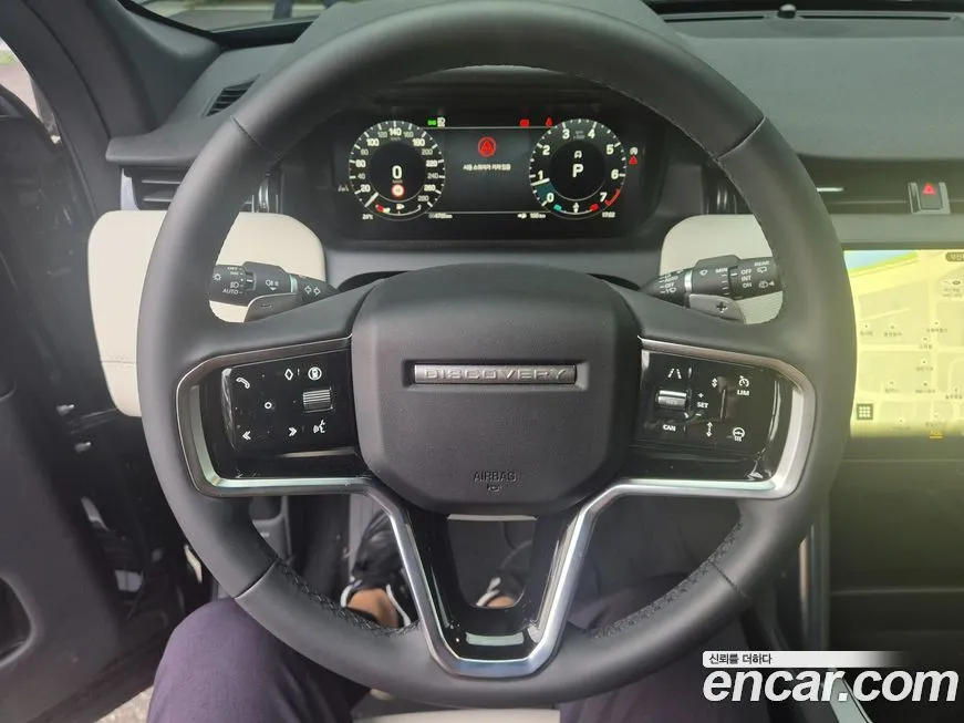 Land Rover Discovery Sport 2024 из KR, фото 7
