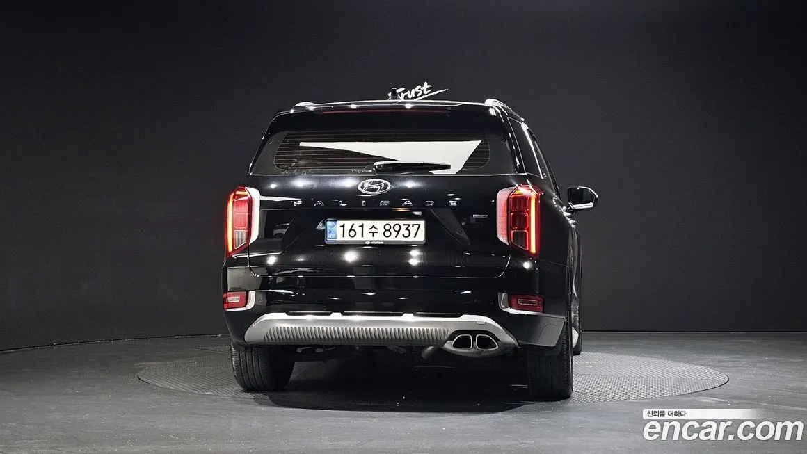 Hyundai Palisade — фото 4