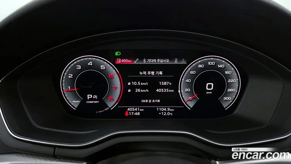 Audi A5 2021 из KR, фото 8