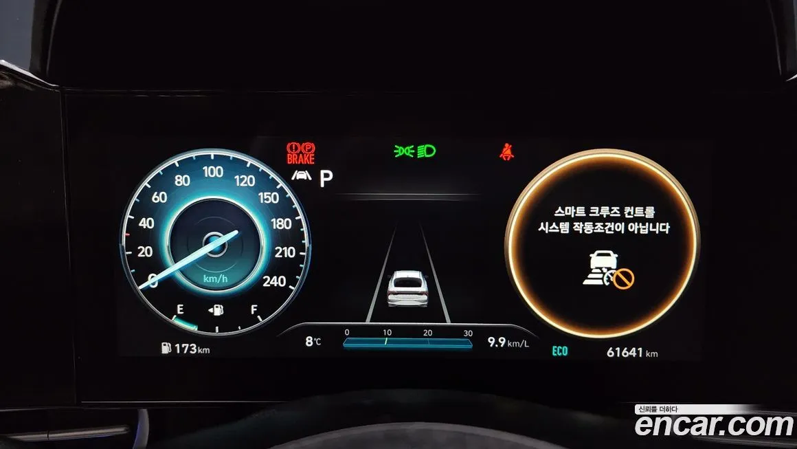 Hyundai AVANTE 2021 из KR, фото 8