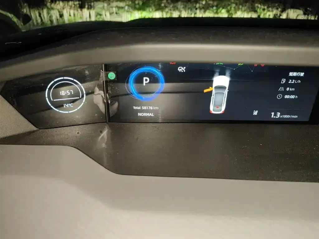 Changan UNI-V 2023 из CN, фото 9
