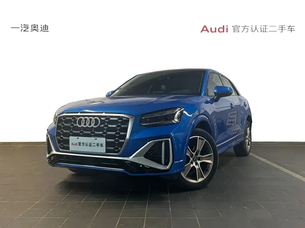 Audi Q2L 2023 из CN, фото 1