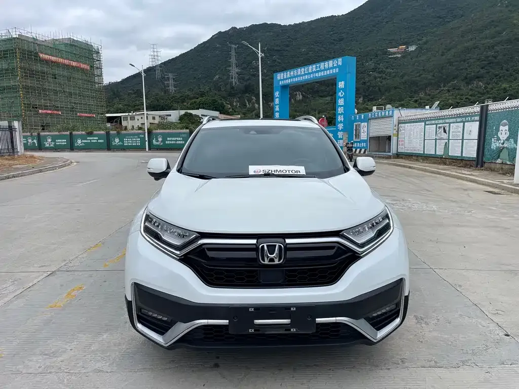 Honda CR-V 2021 из CN, фото 2