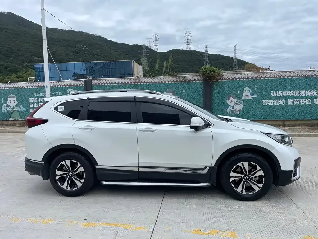 Honda CR-V 2021 из CN, фото 6