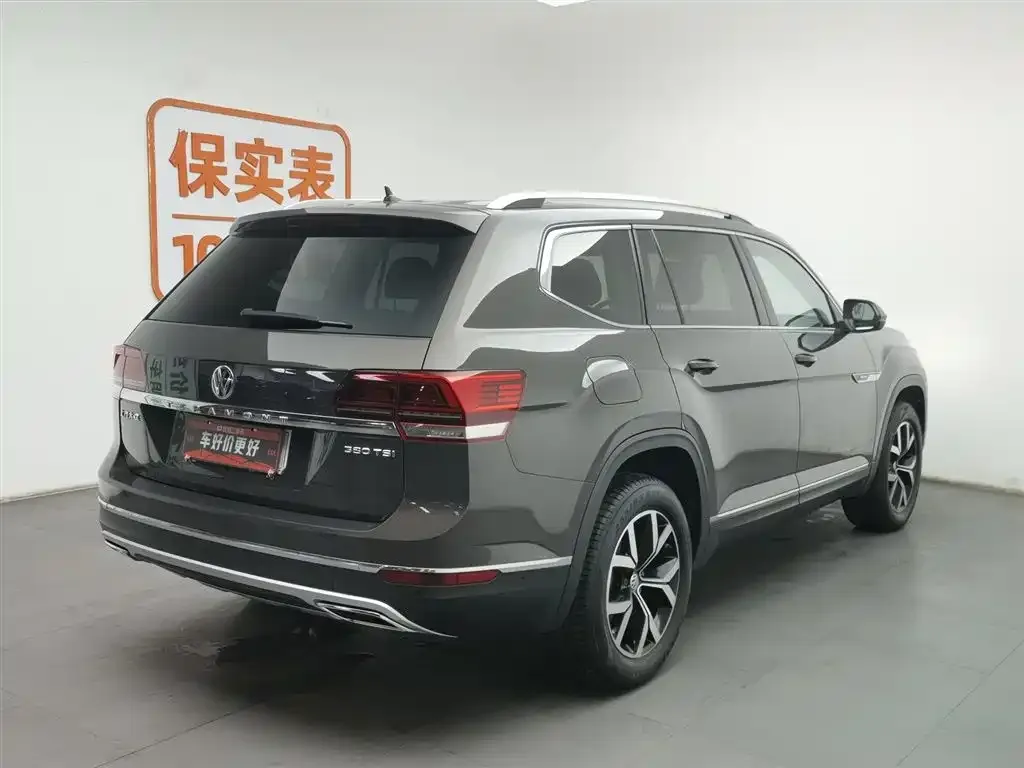 Volkswagen Teramont 2021 из CN, фото 2