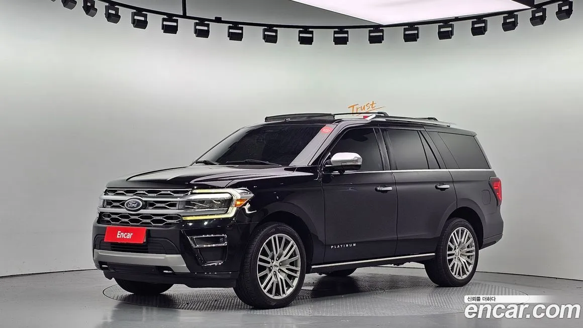Ford Expedition