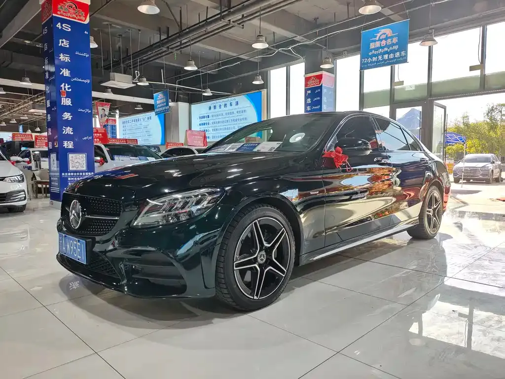 Mercedes-Benz C-Class 2021 из CN, фото 1