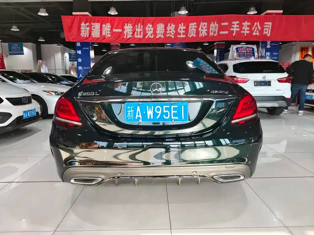 Mercedes-Benz C-Class 2021 из CN, фото 8