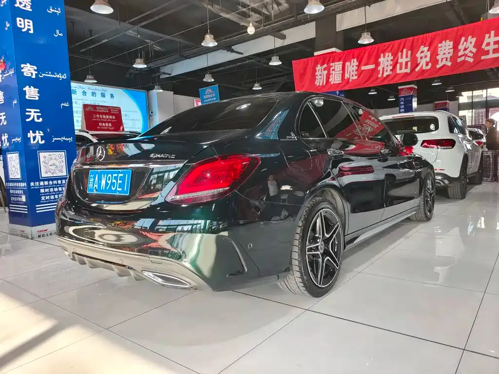 Mercedes-Benz C-Class 2021 из CN, фото 9