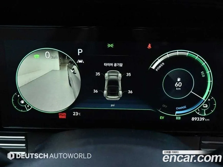 Hyundai Grandeur 2022 из KR, фото 8