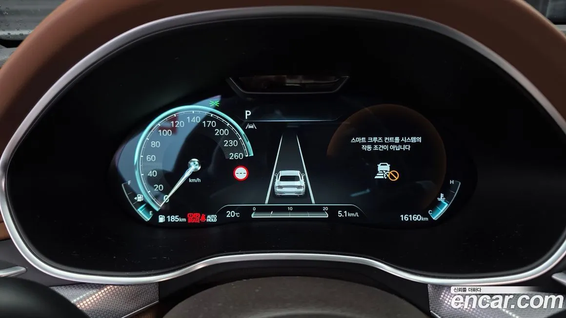 Genesis G80 2023 из KR, фото 8