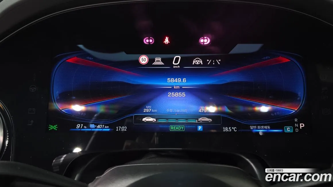 Mercedes-Benz EQS 2022 из KR, фото 8