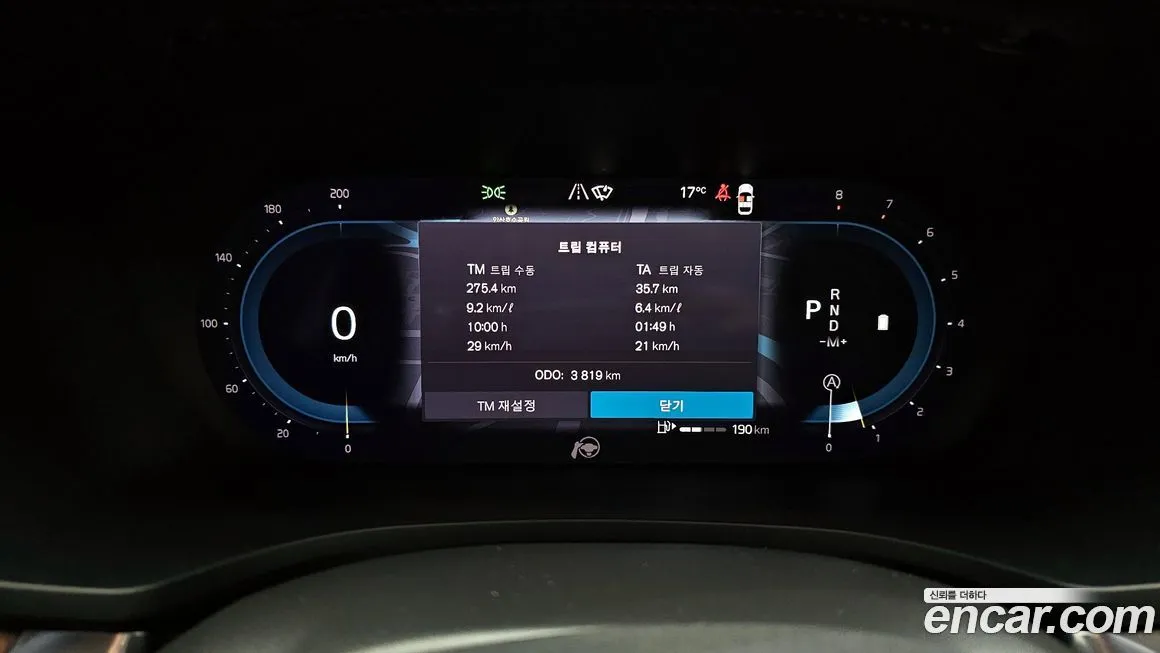 Volvo V60 2025 из KR, фото 8