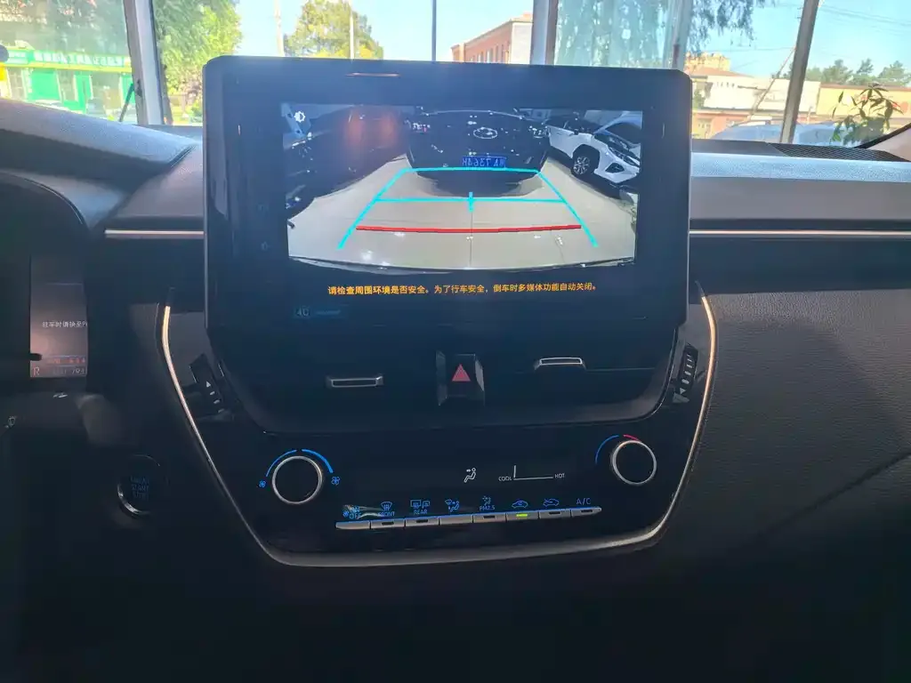 Toyota Corolla 2021 из CN, фото 10