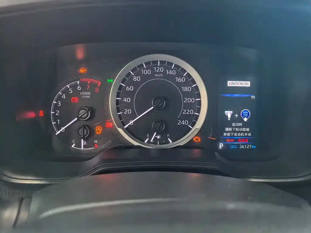 Toyota Corolla 2021 из CN, фото 8