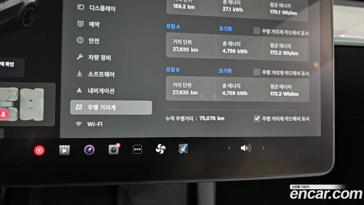 Tesla Model Y 2021 из KR, фото 8