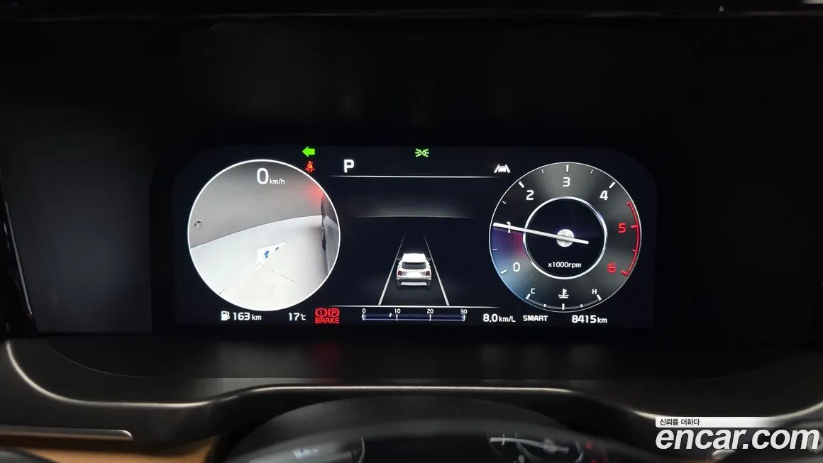 Kia Sorento 2022 из KR, фото 8