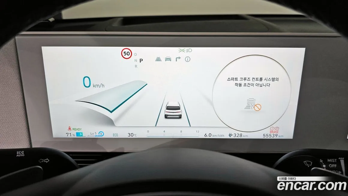 Hyundai Ioniq5 — фото 8
