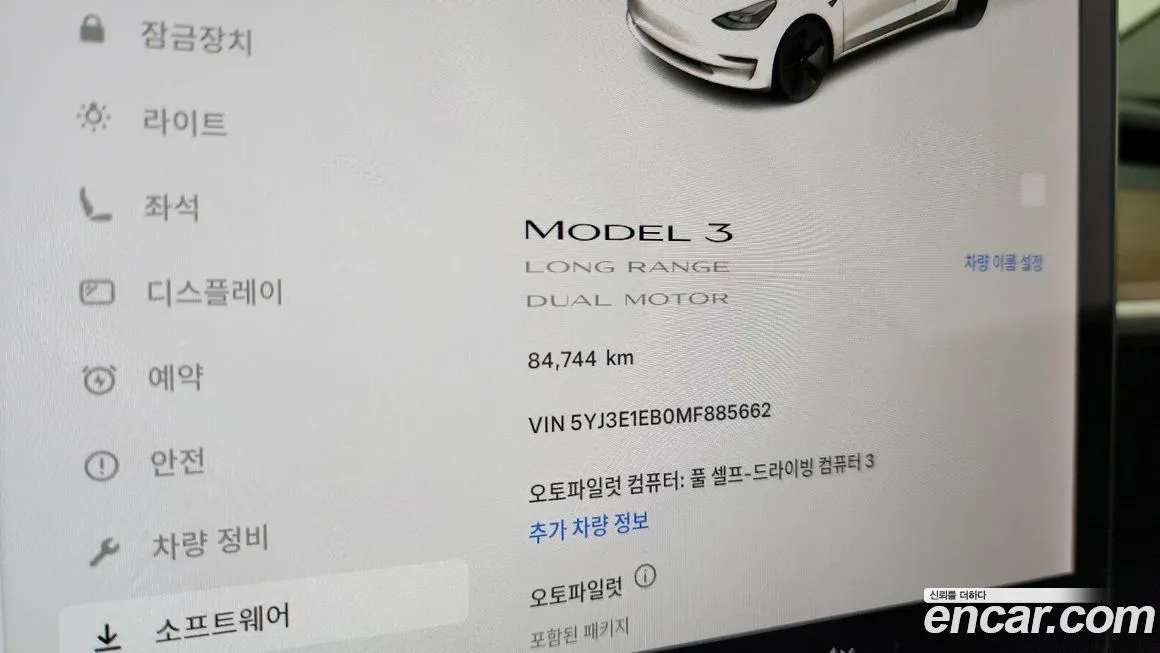 Tesla Model 3 2021 из KR, фото 8
