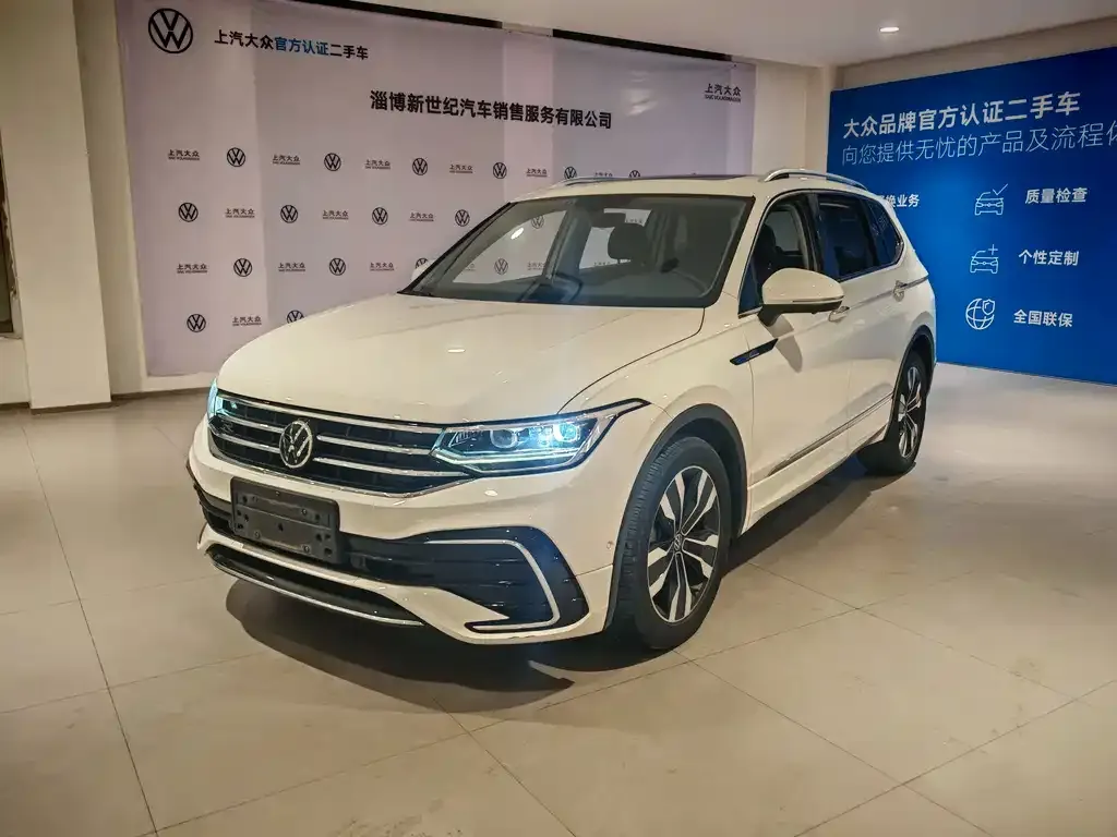 Volkswagen Tiguan L 2022 из CN, фото 1