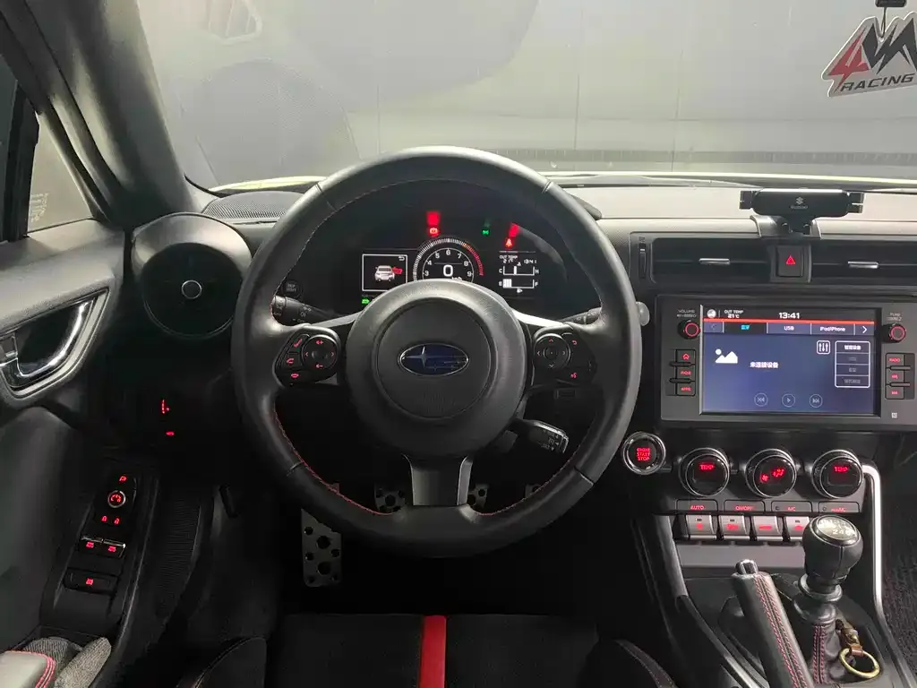 Subaru BRZ 2023 из CN, фото 7