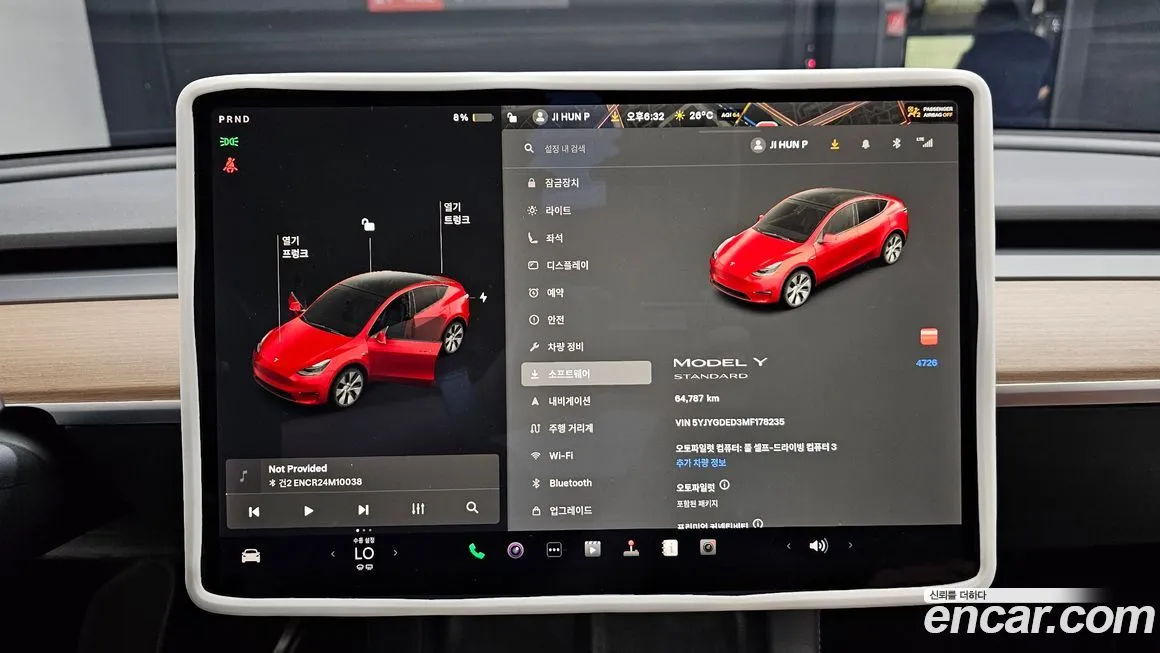 Tesla Model Y 2021 из KR, фото 8