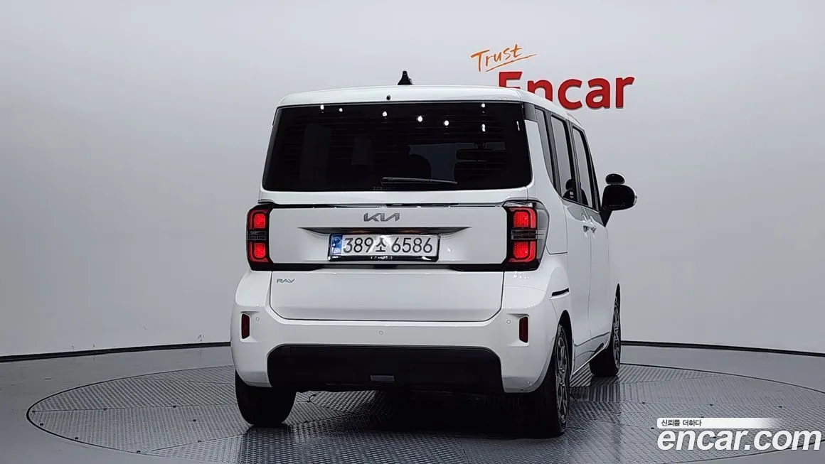 [object Object] RAY 2023 из KR, фото 4