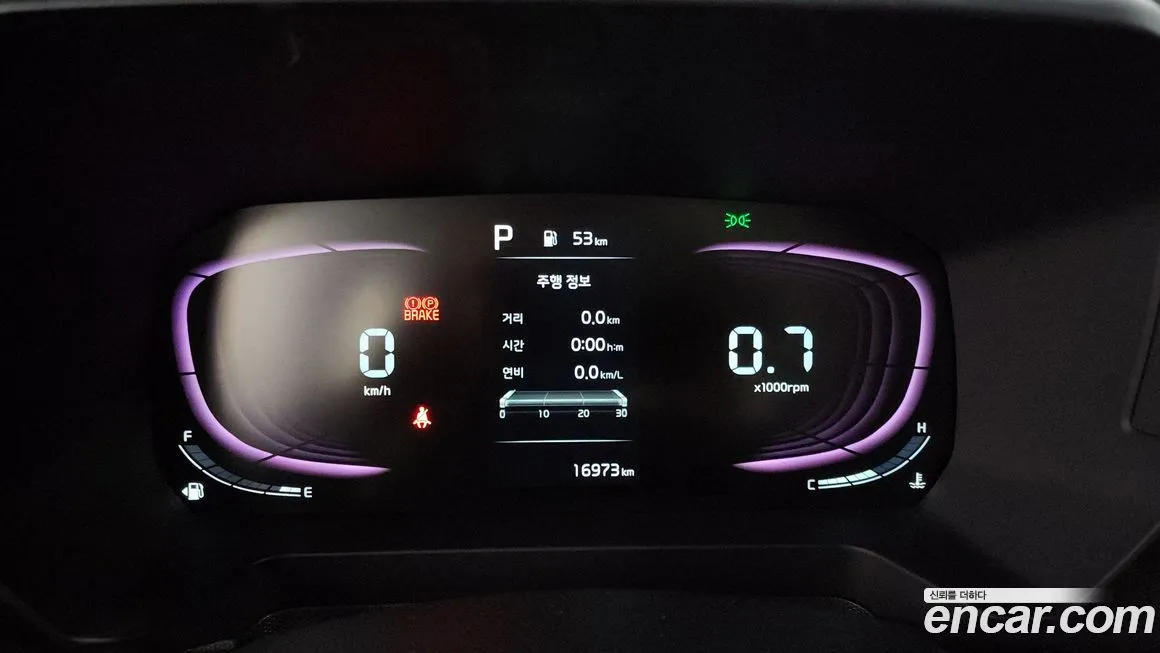 [object Object] RAY 2023 из KR, фото 8