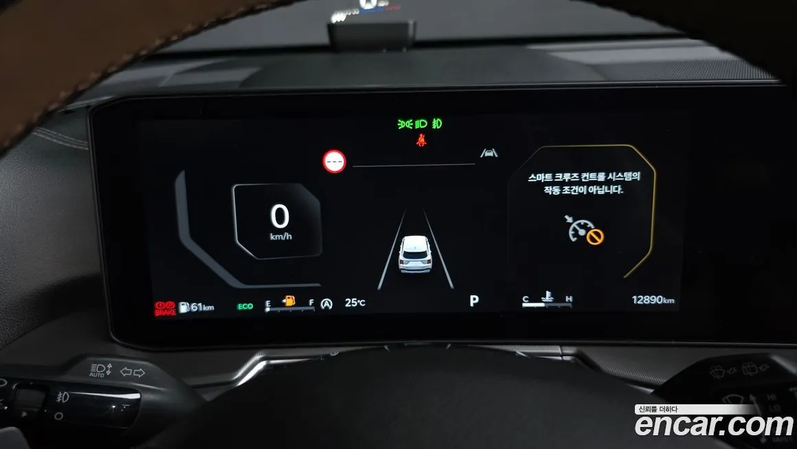 Kia Sorento 2025 из KR, фото 8
