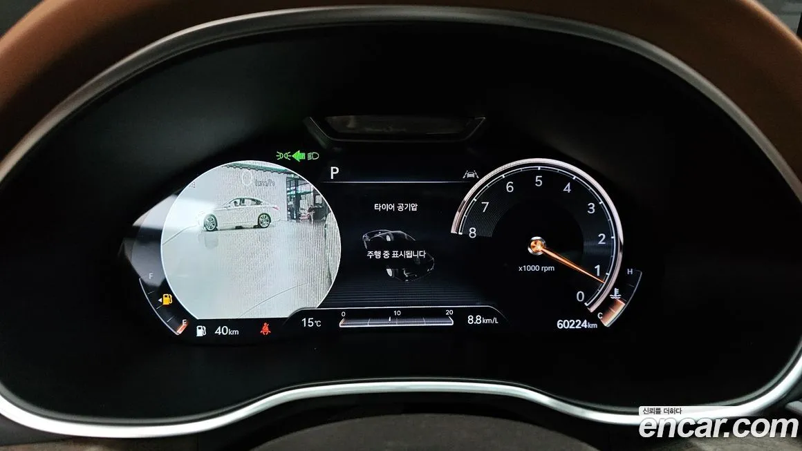 Genesis G80 2021 из KR, фото 8