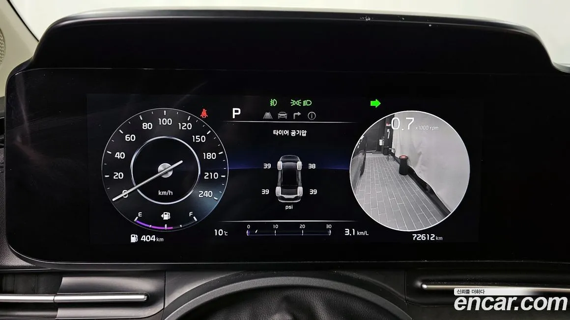 Kia Carnival 2021 из KR, фото 8