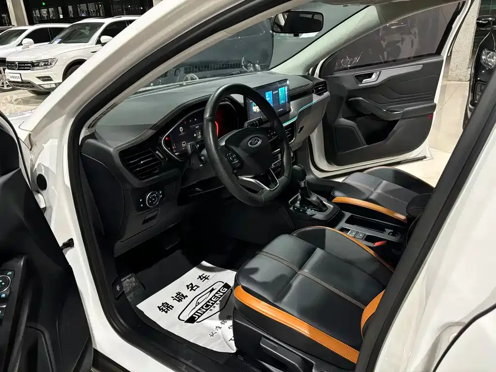 [object Object] Focus 2023 из CN, фото 8